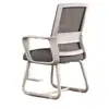 Silla de computadora para oficina en casa, cómoda para sentarse a largo plazo sin fatiga, adecuada para reuniones, personal, estudio, dormitorio y uso de oficina