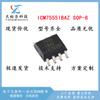 ICM7555IBAZ SMD SOP-8 Chip IC de Reloj en Tiempo Real Componentes Electrónicos 7555IBAZ