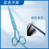Tesoura profissional para corte de cabelo tesouras de cabeleireiro Liu Haiping tesouras de dente tesouras finas conjunto de ferramentas tesouras de cabelo