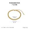 Moda transfronteriza de comercio exterior viento neutro multiestilo cadena con cierre de langosta pulsera de acero de titanio con eslabones retorcidos chapada en oro de 18 quilates