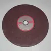 Fabricante de Disco de Corte Reforzado con Resina Yangzhou Zhenxing Abrasivos Herramientas de Ferretería Disco de Corte Herramientas Abrasivas Disco de Desbaste Venta al por Mayor