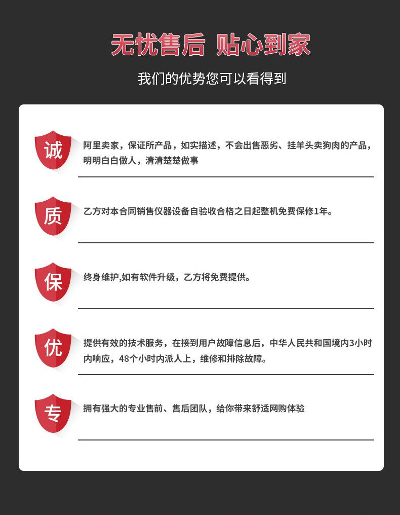 未标题-1_07.jpg