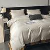 Cama de Lujo de 100 Lanjing Tencel Juego de Cuatro Piezas Seda Helada Sábana de Cama de Verano Funda de Edredón Sedosa Dormir Desnudo Cama