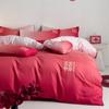 Escovado casamento quatro peças vermelho bordado lençol colcha capa Nantong casamento roupa de cama casamento festivo 4 peças conjunto