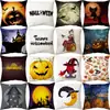 Funda de Cojín para Sofá Estilo Nuevo de Halloween, Cojín Decorativo y Cómodo de Terciopelo Piel de Durazno, Suave al por Mayor