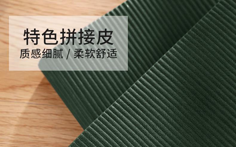 详情图09.jpg