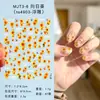 Adesivos de Unha 5D para Crianças Adesivos de Nail Art em Relevo Ursinho Coração Estrela de Cinco Pontas Decalques Decorativos Adesivos Fofos de Recompensa