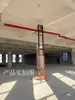 Elevador de conductos de aire, elevador de tuberías de incendios, instalación de paneles de almacenamiento en frío, máquina de aire acondicionado, máquina para colocar ladrillos en obra, vehículo elevador de plataforma
