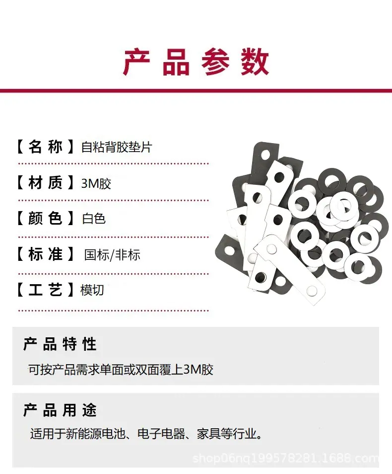 详情_03.jpg