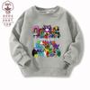 Cross-Border primavera e outono Garten de banban pelúcia classe jardim jogo fino suéter infantil top
