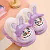 Pantuflas de algodón para niñas, lindas y cálidas con forro de felpa, zapatos peludos para niños, zapatos de algodón antideslizantes de suela gruesa para el hogar, para padres e hijos, para invierno