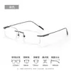 Gafas sin Montura Estilo Deseo Puro para Mujer, Sensación de Alta Gama, Armazón de Titanio Ultraligero de 7g 71205, Aspecto Natural, Hace que el Rostro Parezca Más Pequeño, Armazón de Gafas de Titanio Puro para Miopía
