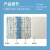 Filme de PU Patch Impermeável Patch em Branco Patch Transparente Vazio Patch Sanfu Patch Sanjiu Patch Patch Impermeável para Banho Patch Fixo Fita de Aplicação