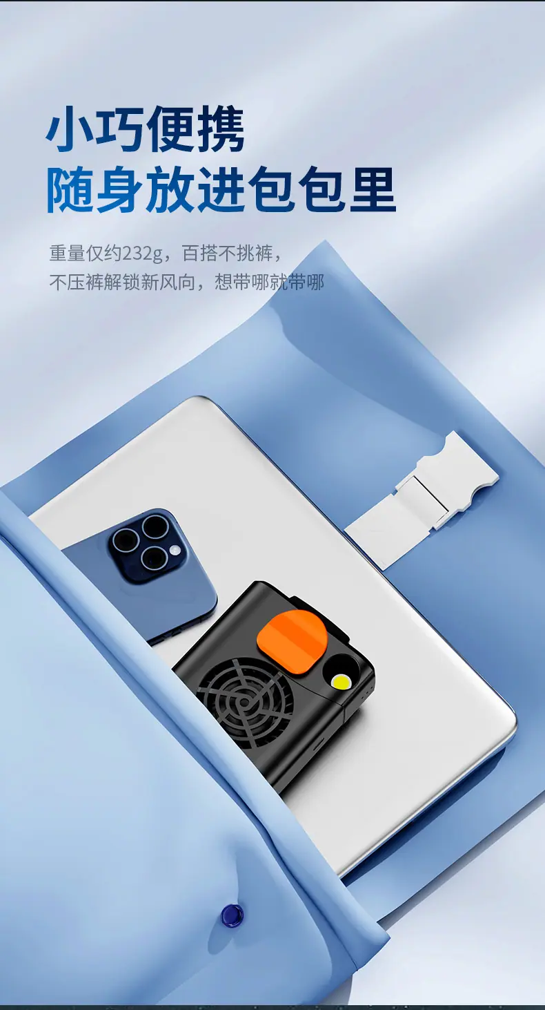 详情_10