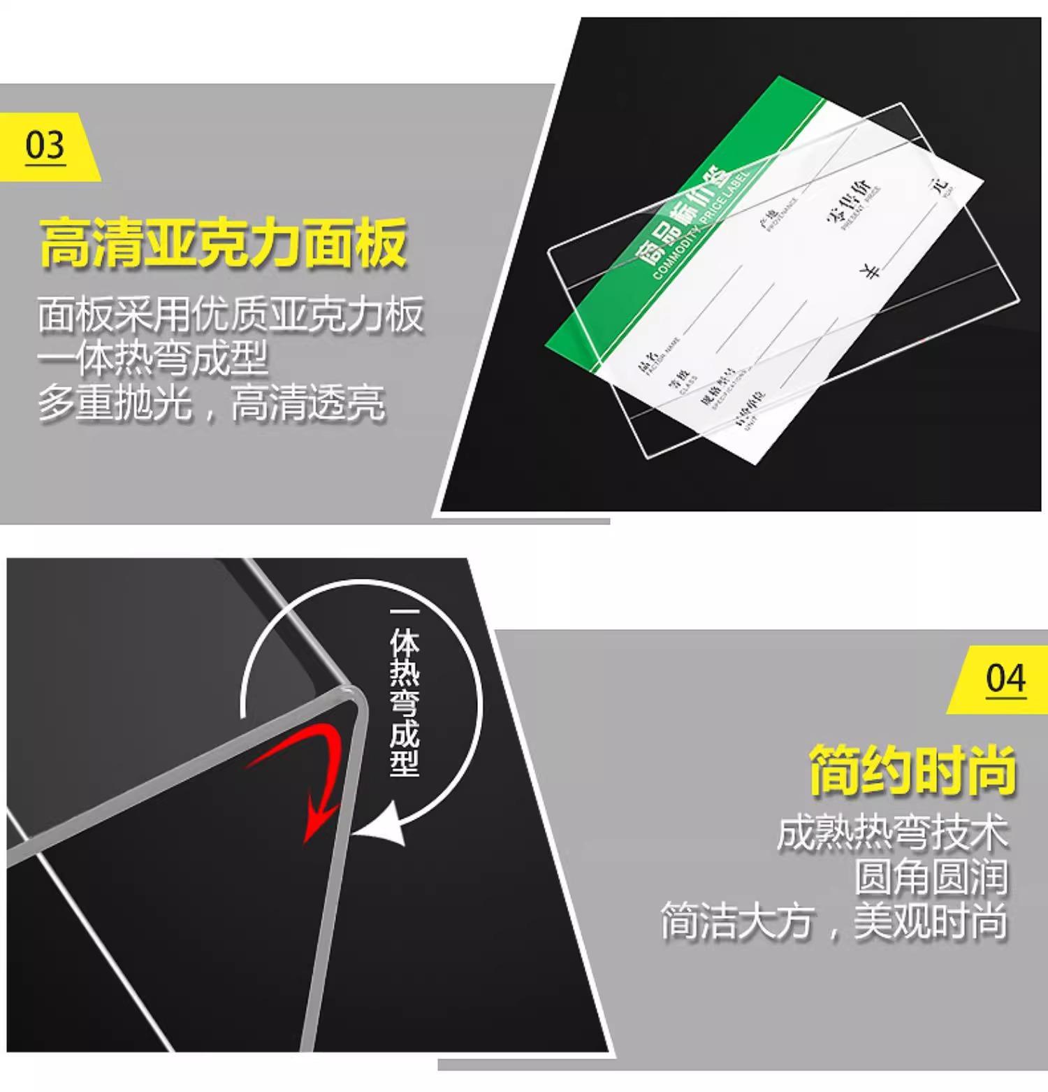 详情图片_13