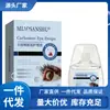 Venta al por mayor del fabricante Miaosanshu Solución de Cuidado para Ojos con Carbómero Dropshipping