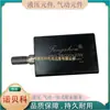Cilindro de Aceite Fengzhou Ybg-Zbq32*10N/20N30N40N50N10W20W30W40*10N30N50*1