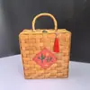Caja de Regalo de Año Nuevo, Cesta de Regalo Tejida a Mano de Bambú Estilo Chino, Cesta de Bambú para Artículos de Año Nuevo, Cesta de Ratán Tejida para Empaquetar Alimentos Especiales, Cesta para Embutidos