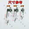 Placa de cubierta de hebilla en forma de C para estante de puente, hebilla de bloqueo, hebilla en forma de C galvanizada, accesorios de fijación para bandeja de cables de acero inoxidable 304, clip para placa de cubierta de estante de puente