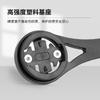 Soporte de extensión integrado de aleación de aluminio para bicicleta, base de extensión para lámpara de medidor de código de bicicleta, equipo de conducción