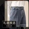 Calça Jeans Casual Reto Calça Social de Negócios Gentleman Nápoles Retro Cintura Alta Solta Longa Calça de Terno com Caimento