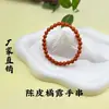 Pulseira de Contas de Incenso de Rosa, Pulseira de Medicina Tradicional Chinesa, Joia Criativa, Item Quente de Transmissão Ao Vivo, Atacado, Dropshipping