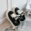 Zapatos Infantiles Otoño Caña Baja Cómodos Deportivos Versátiles Para Niñas Gama Alta Suela Gruesa Zapatos de Tabla 2026 Nuevo Estilo Modernos Casuales Zapatos Individuales