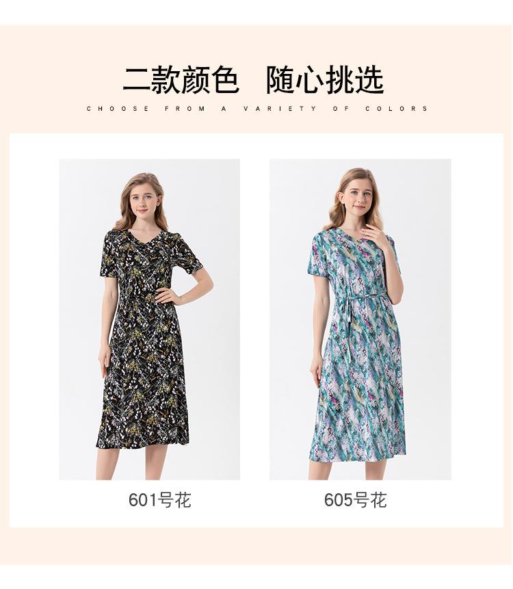 HA23044V领连衣裙_10.jpg