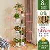 Suporte de Flores de Ferro Suporte de Vaso de Flores de Chão Multi-camadas Economizador de Espaço Interno e Externo Sala de Estar Varanda Prateleira de Flores Verdes