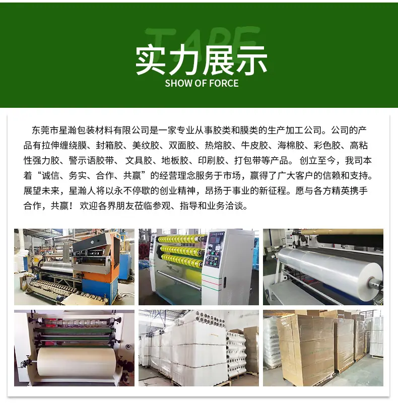 详情_16.jpg