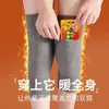Joelheiras Térmicas com Bolsos para Aquecimento, Adequadas para Homens e Mulheres Idosos com Pernas Frias, Aquecimento das Articulações, Aquecedores de Pernas de Proteção contra o Frio de Outono e Inverno