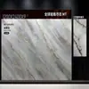 Panel de piedra cristalina de posicionamiento 1200x2400, brillante, pared de fondo con textura de piedra lujosa, porcelana de patrón de mármol minimalista moderno