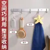 Ganchos de Acero Inoxidable sin Taladro, Ganchos Adhesivos, Ganchos para Puerta, Percheros de Pared, Accesorios de Ferretería, Venta al por Mayor desde el Fabricante