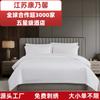 Lencería de hotel clavel 80 algodón satinado funda de edredón para casa de huéspedes funda de cama funda de almohada juego de cuatro piezas para hotel al por mayor