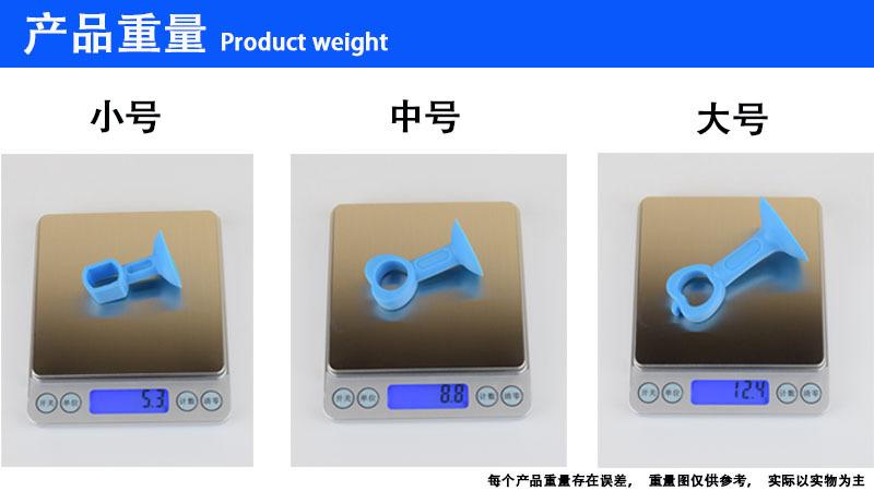 详情图5.jpg
