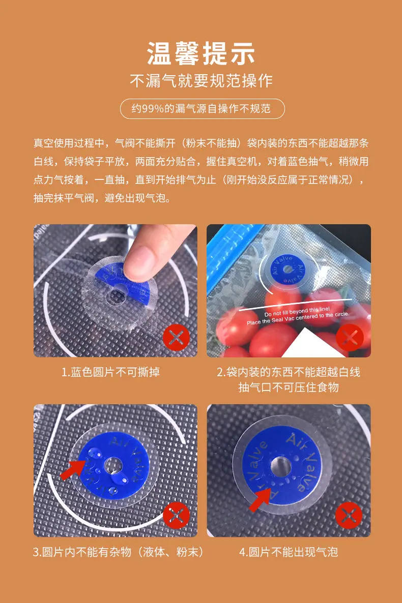 详情_15.jpg