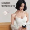 Nueva Lencería Sexy de Encaje Puro Deseo con Cuello en V para Mujer, Sujetador de Moda Estilo Francés para Mujer, Capas con Camisola