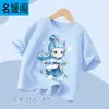 Traje de Verano para Niños 2025 Nuevo Fresco y Guapo Ropa de Verano Deportiva de Algodón Puro para Niños Tendencia Juvenil