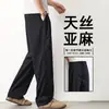 Pantalones de Lino Tencel para Hombre Verano Delgados 2026 Sueltos Rectos Casuales Pantalones Versátiles de Moda para Hombres Bajos