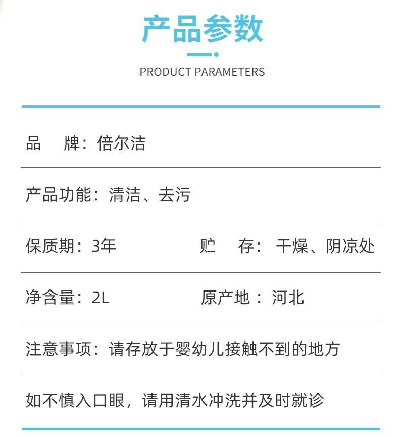 详情_06.jpg