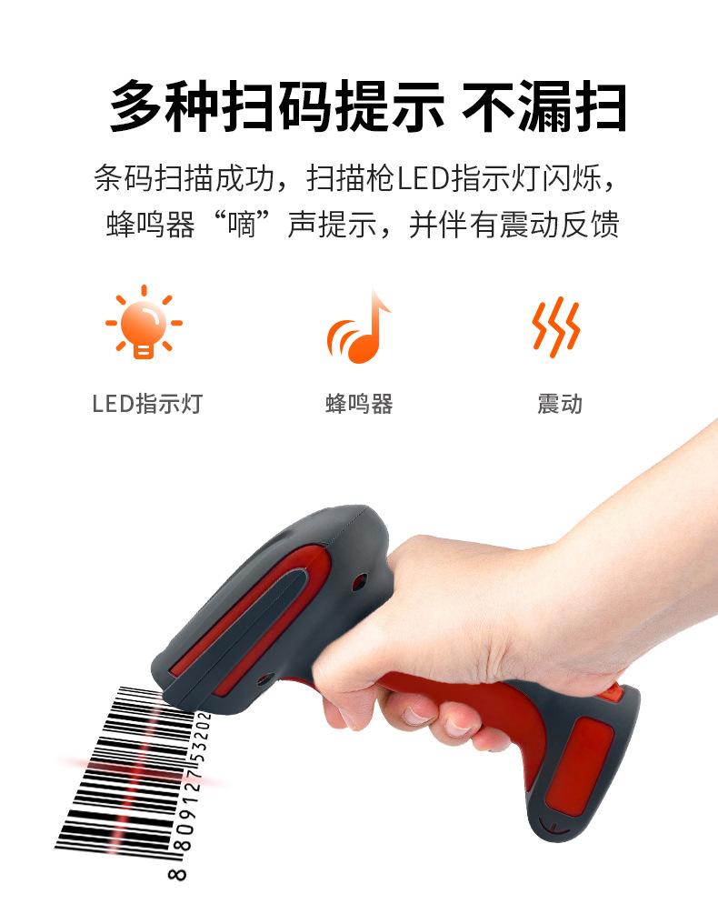 万酷VS6960BGD详情页_08.jpg