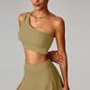 Chimei Naked Sense Ombro Oblíquo Costas Bonitas Sutiã de Yoga Elástico Secagem Rápida Roupa Íntima Esportiva Colete Fitness para Corrida Feminino Transfronteiriço
