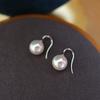 Exquisitos Aretes de Perlas de Imitación para Mujer, Lujo Accesible, Diseño Simple de Nicho, Ganchos de Verano, Aretes Personalizados Retro Franceses