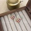 Elegantes Aretes de Corazón Coloridos Morado-Rojos para Mujer, Pequeños, Delicados, Modernos, Únicos, de Alta Gama, Impresionantes Aretes