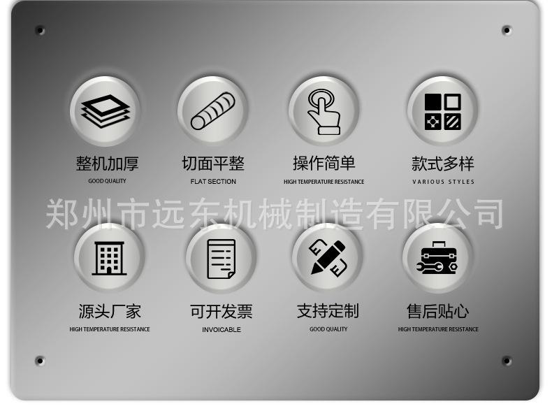 详情页-1_02.jpg