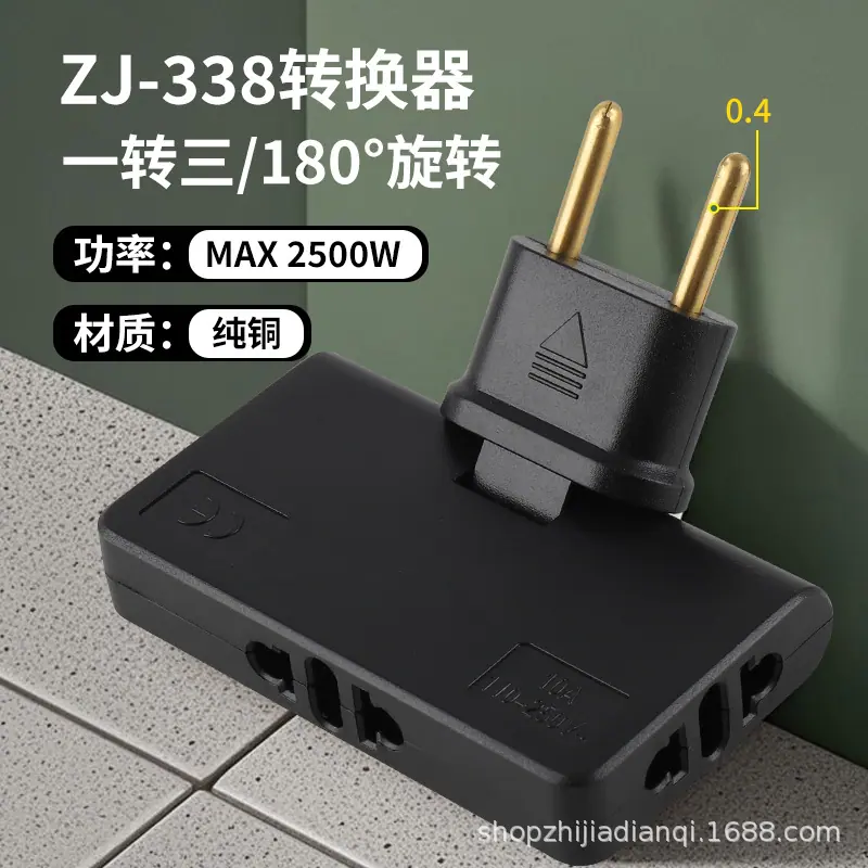 sku_0005_组 2 拷贝 15