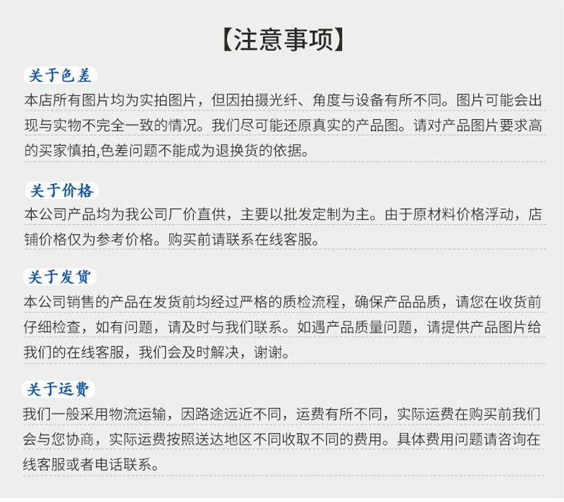 超级奥氏体板材_12