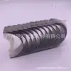 13204-66020 13204-66030 apto para Toyota landkuroze motor 1FZ cojinete de biela