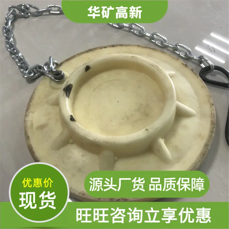 QQ截图20200415113035