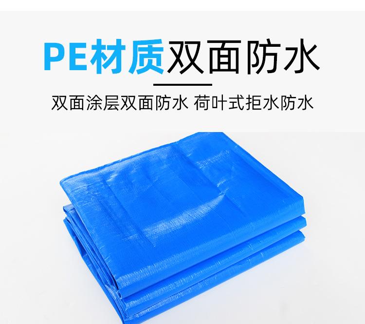 金仓140克蓝桔详情页_06.jpg